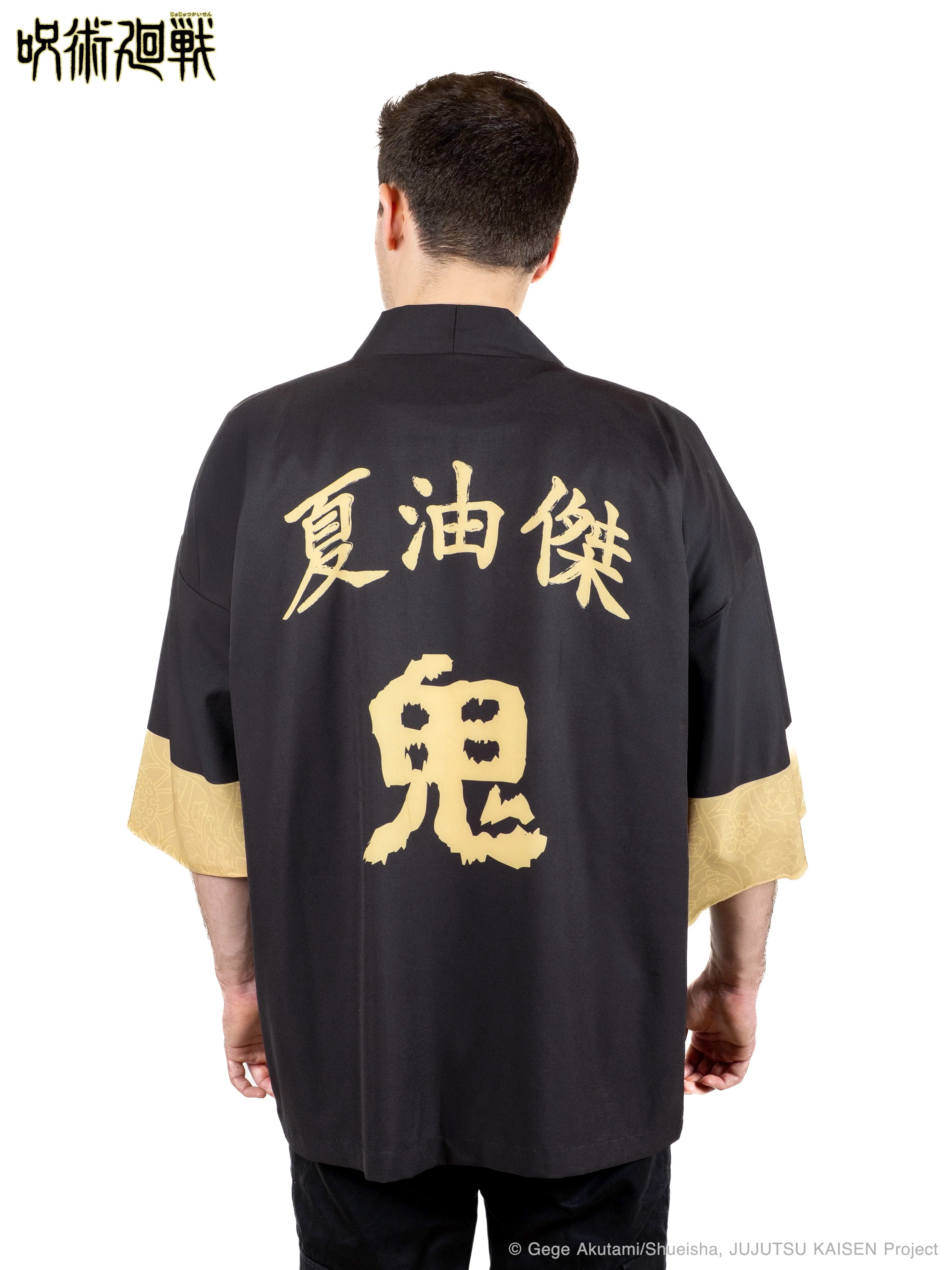 Image du produit 4